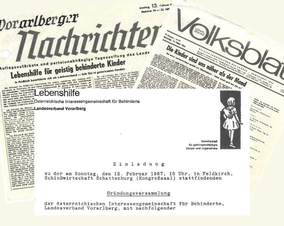 1967
